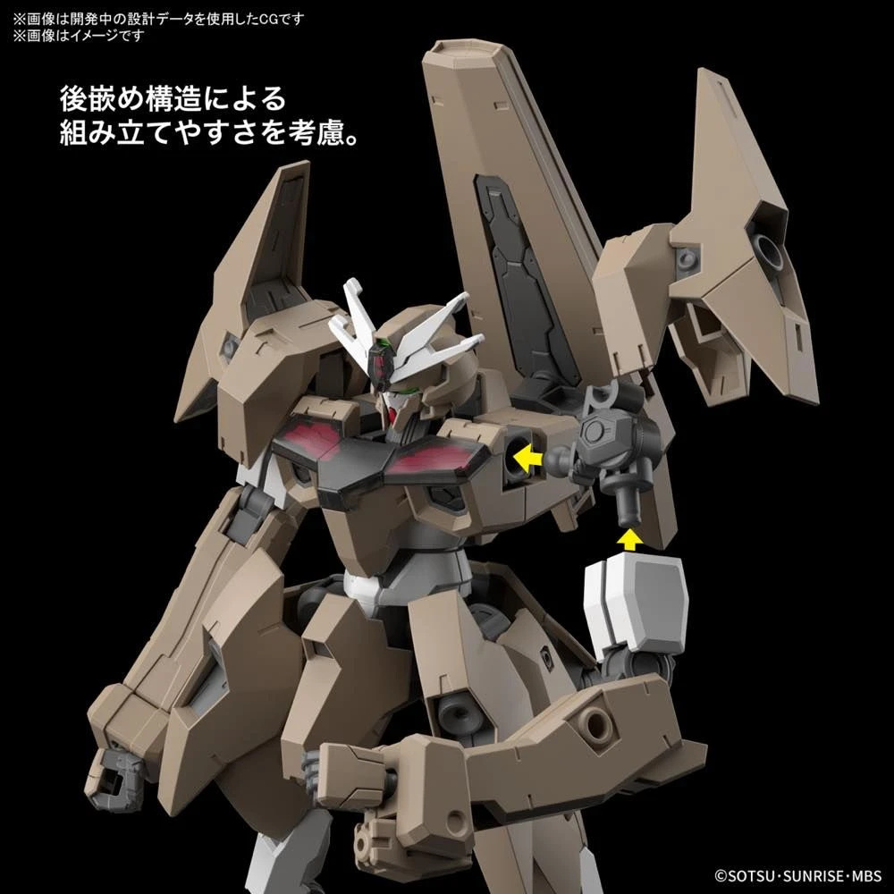 Bandai Gundam 1/144 HG WFM #18 EDM-GA-02 Gundam Lfrith Thorn Model Kit - Image 7