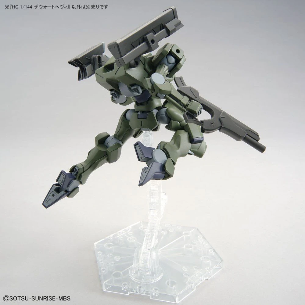 Bandai Gundam 1/144 HG WFM #20 F/D-20 Zowort Heavy Model Kit - Image 5