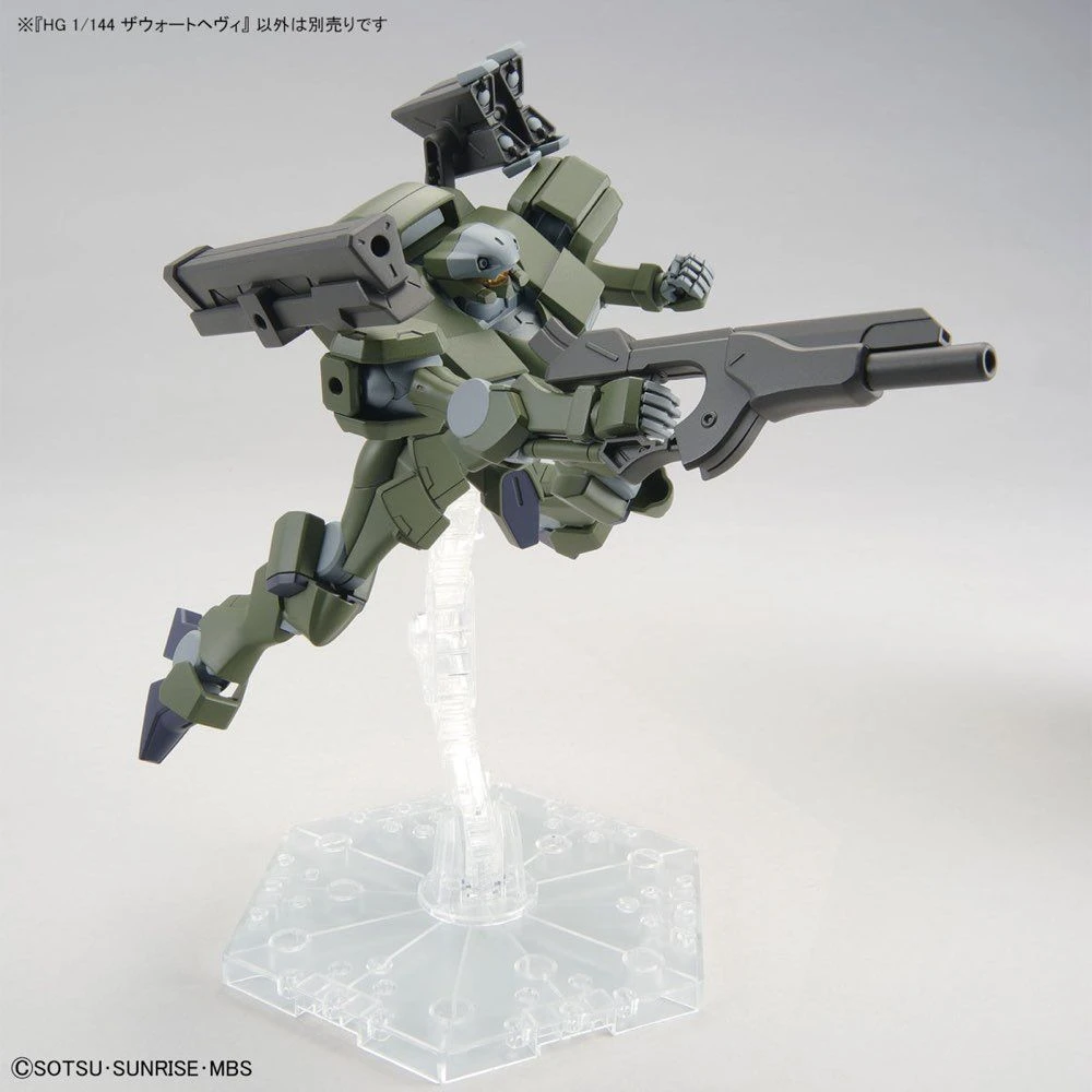 Bandai Gundam 1/144 HG WFM #20 F/D-20 Zowort Heavy Model Kit - Image 4
