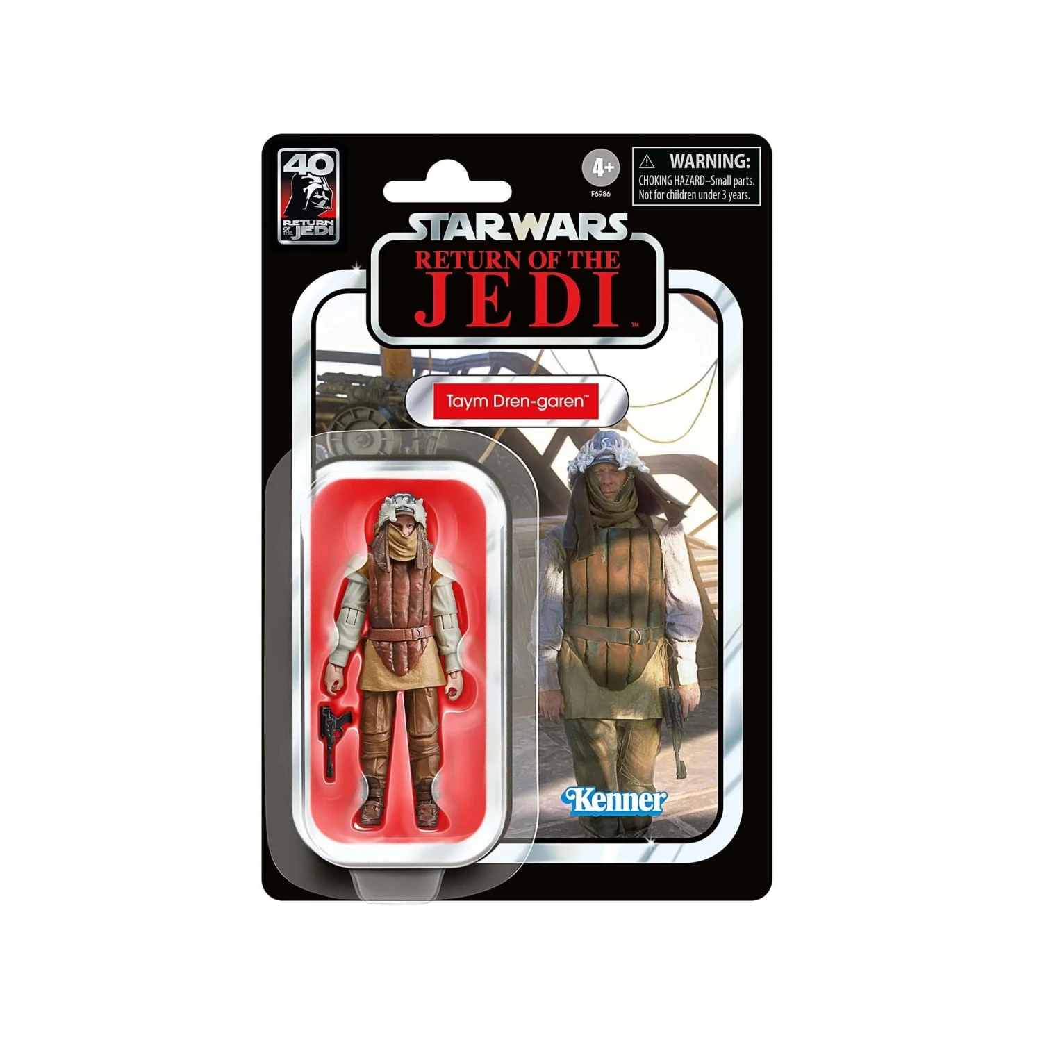Hasbro Star Wars Vintage Collection Jabba Court Denizens 4's Tessek 3.75" Set Action Figure - Image 5